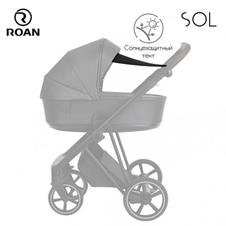 Детская коляска 2 в 1 Roan Sol Cloud Grey/Black/руч.Черный