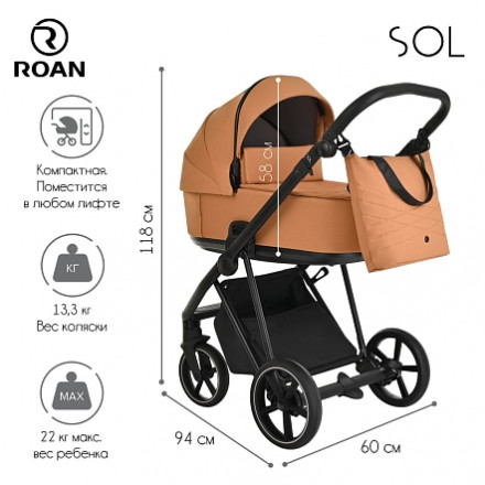 Детская коляска 2 в 1 Roan Sol Cinnamon/Black/руч.Черный