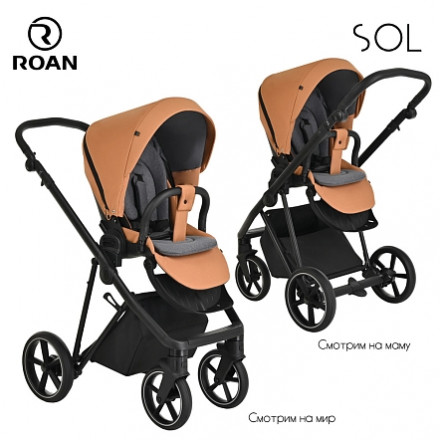 Детская коляска 2 в 1 Roan Sol Cinnamon/Black/руч.Черный