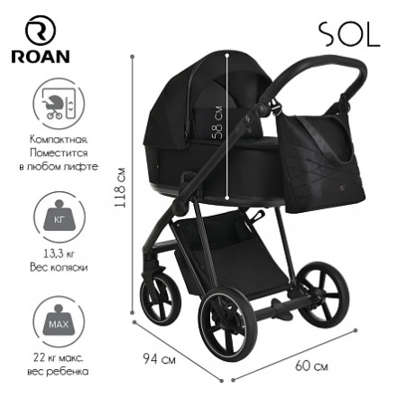 Детская коляска 2 в 1 Roan Sol Raven/Black/руч.Черный