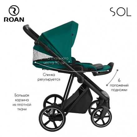 Детская коляска 2 в 1 Roan Sol Deep Laket/Black/руч.Черный