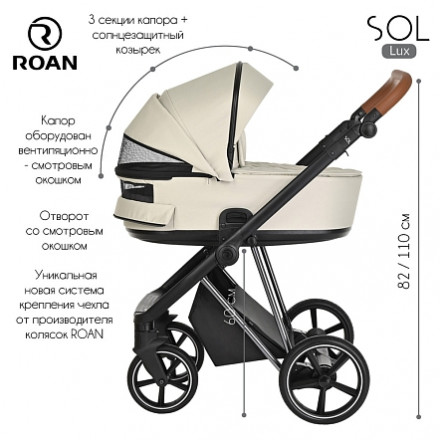 Детская коляска 2 в 1 Roan Sol Lux Pearl Shell/Nikiel/руч.Коричневый