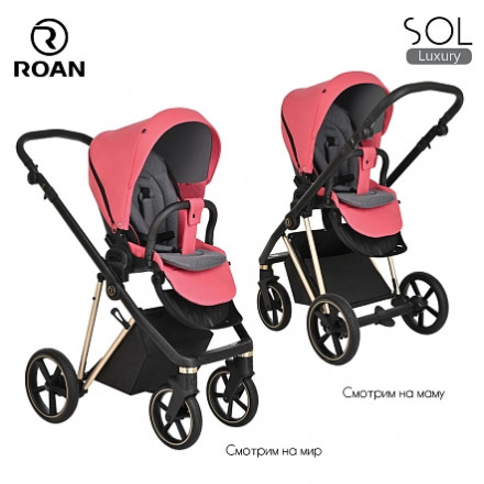 Детская коляска 2 в 1 Roan Sol Luxury Viva Magenta/Gold/руч.Черный
