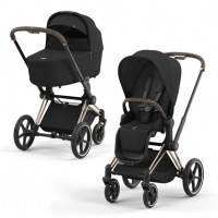 Детская коляска 2 в 1 Cybex Priam IV Sepia Black / Rosegold