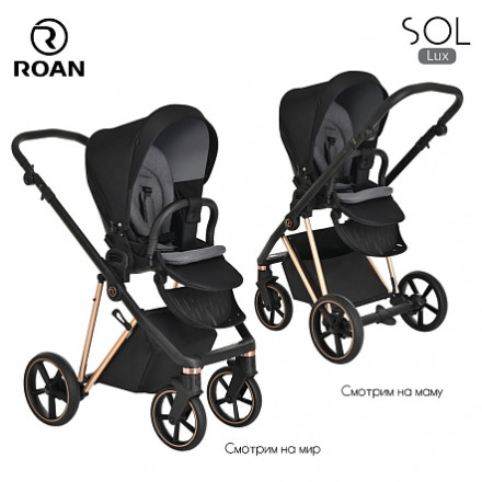 Детская коляска 2 в 1 Roan Sol Lux Raven/Rose Gold/руч.Черный