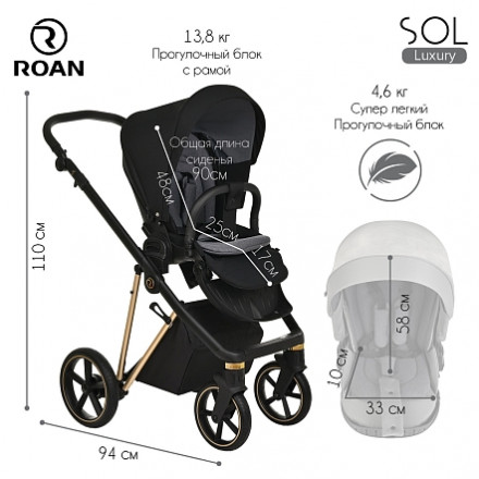 Детская коляска 2 в 1 Roan Sol Luxury True Black/Gold/руч.Черный
