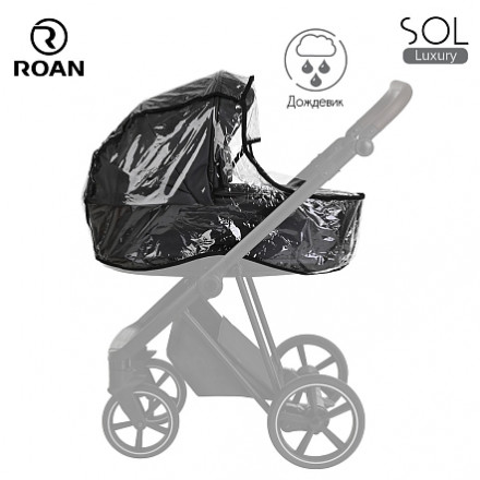 Детская коляска 2 в 1 Roan Sol Luxury Porto/Nikiel/руч.Черный