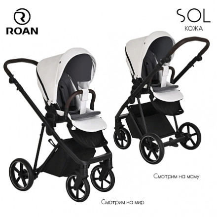 Детская коляска 2 в 1 Roan Sol Кожа White/Black/руч.Тем.коричневый