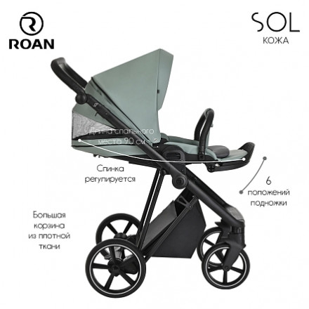 Детская коляска 2 в 1 Roan Sol Кожа Misti Mint/Grey/руч. Серый