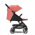Прогулочная коляска Cybex Beezy Hibiscus Red
