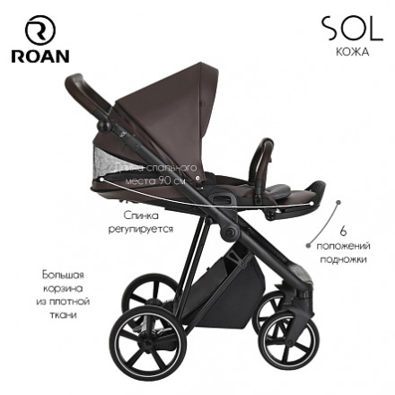 Детская коляска 4 в 1 Roan Sol Кожа Chocolate/Black/руч.Тем.коричневый