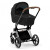 Детская коляска 1 в 1 Cybex Priam IV Sepia Black / Chrome Brown