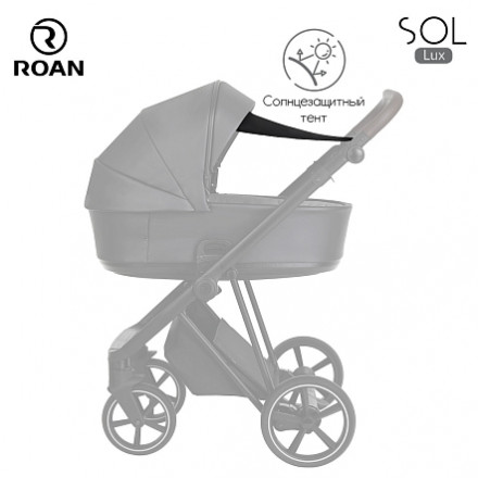 Детская коляска 3 в 1 Roan Sol Lux Pearl Shell/Nikiel/руч.Коричневый
