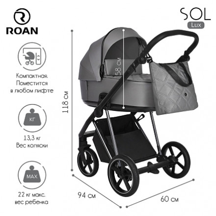 Детская коляска 4 в 1 Roan Sol Lux Cloud Grey/Nikiel/руч.Черный