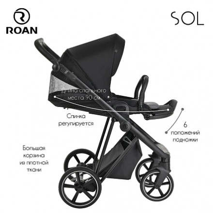 Детская коляска 4 в 1 Roan Sol Raven/Black/руч.Черный
