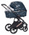 Детская коляска 2 в 1 Carrello Sigma Navy Blue