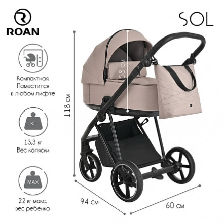 Детская коляска 4 в 1 Roan Sol Sesame/Black/руч.Черный