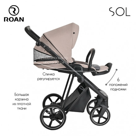 Детская коляска 4 в 1 Roan Sol Sesame/Black/руч.Черный