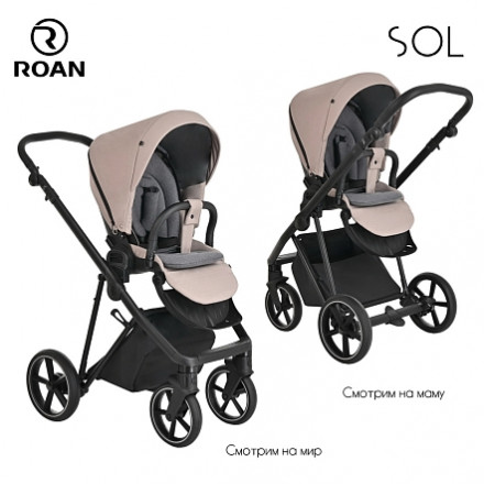 Детская коляска 4 в 1 Roan Sol Sesame/Black/руч.Черный