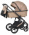 Детская коляска 2 в 1 Carrello Sigma Cream Beige