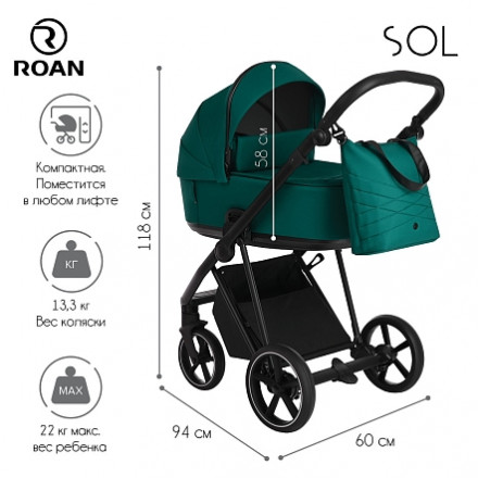 Детская коляска 4 в 1 Roan Sol Deep Laket/Black/руч.Черный
