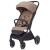 Прогулочная коляска Carrello Corsa Peach Beige