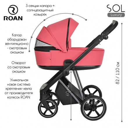 Детская коляска 4 в 1 Roan Sol Luxury Viva Magenta/Nikiel/руч.Черный