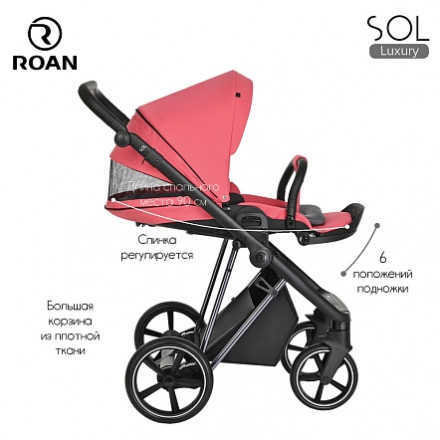 Детская коляска 4 в 1 Roan Sol Luxury Viva Magenta/Nikiel/руч.Черный