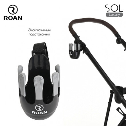 Детская коляска 4 в 1 Roan Sol Luxury Viva Magenta/Nikiel/руч.Черный
