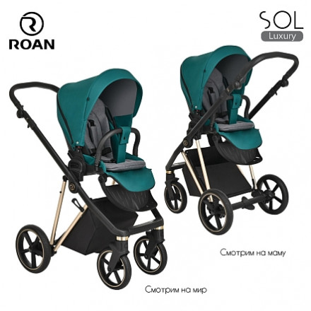 Детская коляска 4 в 1 Roan Sol Luxury Deep Laket/Gold/руч.Черный