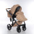Детская коляска 2 в 1 Junama Hand Craft Camel