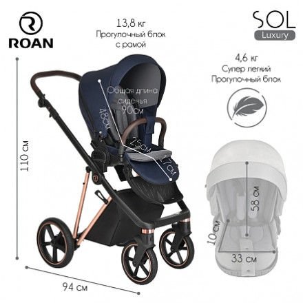 Детская коляска 3 в 1 Roan Sol Luxury Mystic Blue/Rose Gold/руч.Тем.Коричневый