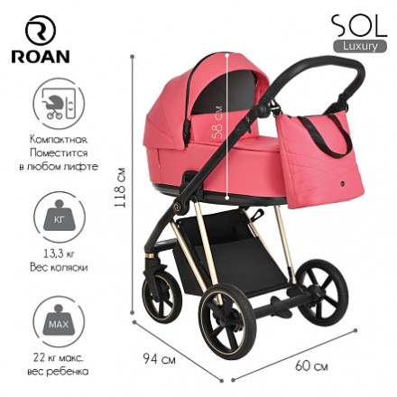 Детская коляска 3 в 1 Roan Sol Luxury Viva Magenta/Gold/руч.Черный