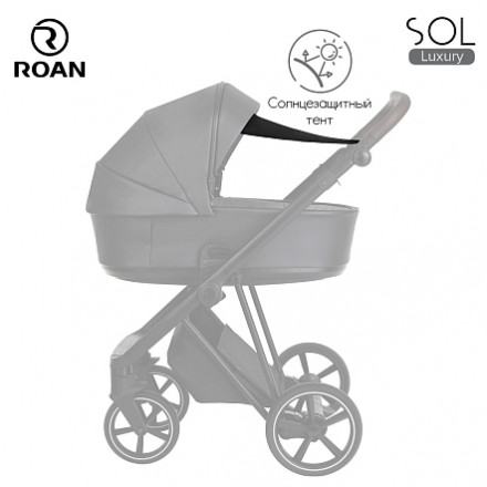 Детская коляска 3 в 1 Roan Sol Luxury Viva Magenta/Gold/руч.Черный